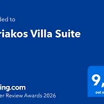 Kyriakos *